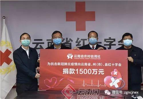 上虞捐资最新爆料电话,电话揭露惊人内幕